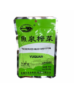 Fish Well (yuquan)Preserved Mustard Stem 80g | 鱼泉 榨菜 80g