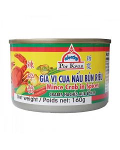 Por Kwan Crab Paste 160g | 珀宽 辣碎蟹 160g