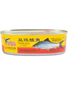 EAGLECOIN/YJX Fried Dace with Salted Black Beans 184g | 鹰钱牌/鱼家乡 豆豉鲮鱼 184g