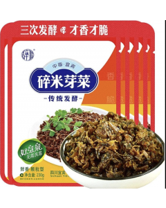 SUIMI Yibin Style Pickled Minced Mustard 100g | 碎米 宜宾碎米芽菜 100g