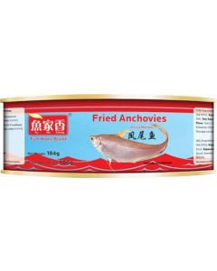 YJX Spicy Braised beltfish 80g | 鱼家香 红烧带鱼罐头 80g