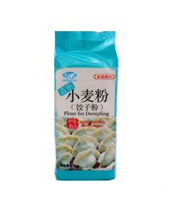 BAISHA Dumpling Flour 1kg | 白鲨 高精 饺子粉 1kg