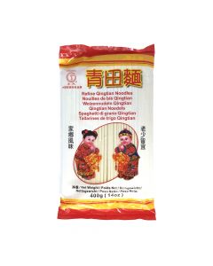 Chunsi Qingtian Noodles 400g | 春丝 青田面 400g