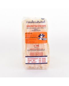 Farmer Rice Sticks (Straight) 10mm 400g | Farmer 河粉 (10mm) 400g