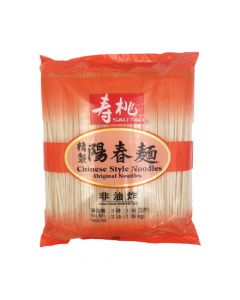Sautao Chinese Style Noodles 1.36kg | 寿桃 阳春面 1.36kg