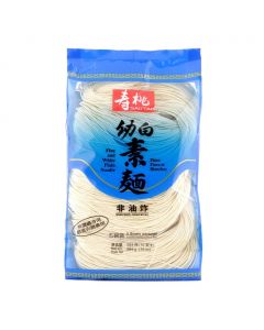 Sautao Fine & White Plain Noodle 284g | 寿桃 幼白素面 284g