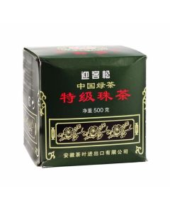 GREETING PINE Green Tea 500g | 迎客松 中国绿茶 特级珠茶 500g