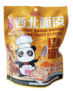 SK Instant Dumpling Pastry Spicy Sesame Flav. 135g | 巴蜀世家 西北面皮 红油麻酱味 135g