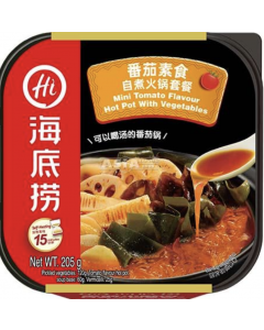 HDL Mini Hot Pot Vegetable Tomato Flav. 205g | 海底捞 迷你自煮火锅 番茄素食味 205g