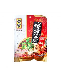 Baijia Fragrant and Hot Fish Flavor Seasoning 200g | 白家 香辣水煮鱼调料 200g