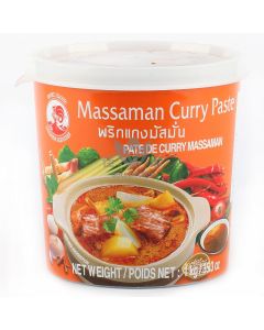Cock Brand Massaman Curry Paste 1kg | 公鸡牌 咖喱 / 罐 (Massaman) 1kg