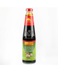 LKK Mushroom Vege Stir-Fry Sauce 510g | 李锦记 香菇素食调味酱 (素食蚝油) 510g