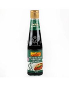 LKK Seasoned Soy Sauce for Seafood 410ml | 李锦记 蒸鱼豉油 410ml