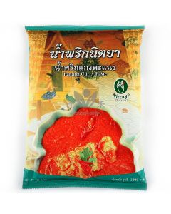 Nittaya Panang Curry Paste 1kg | Nittaya 咖喱 / 袋 (Panang) 1kg