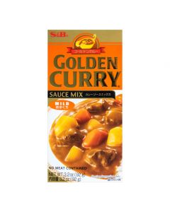 S&B Golden Curry Amakuchi Mild 92g | S&B 咖喱块 不辣 92g