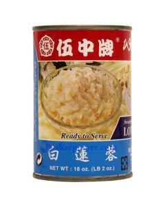 WC Sweetened Lotus Nut Paste 570g | 伍中 白莲蓉 570g
