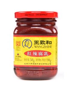 WZH Red Spicy Fermented Beancurd 340g | 王致和 红辣腐乳 340g