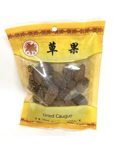 GL Dried Cauguo/Cardamom 100g | 金百合 草果/豆蔻 100g