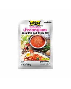 LOBO Roast Red Pork Gravy Mix 50g | LOBO 猪肉酱汁 叉烧汁 50g