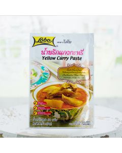 LOBO Yellow Curry Paste 50g | 泰国 LOBO 黄咖喱 50g