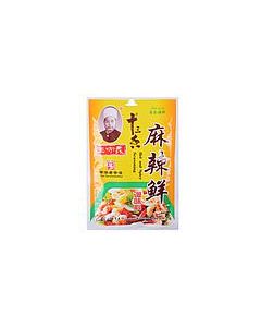 WANGSHOUYI Hot & Spicy Seasoning 118g | 王守义 麻辣鲜 调料 118g