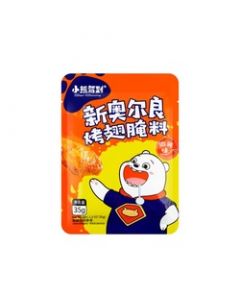 BEAR COMING New Orleans Seasoning for Wing Light Spicy 35g | 小熊驾到 新奥尔良烤翅腌料 微辣 35g