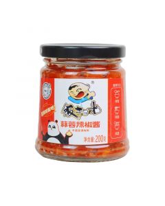 FSG Garlic and Chili Condiment 200g | 饭扫光 蒜蓉辣椒酱 200g
