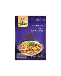 AHG Spice Paste Korma Curry 50g | AHG 辣鲜奶油咖喱 50g