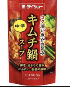 JP Daisho Spicy Kimchi Hot Pot Soup Base 750g | 日本 大逸昌 麻辣泡菜火锅底料 750g