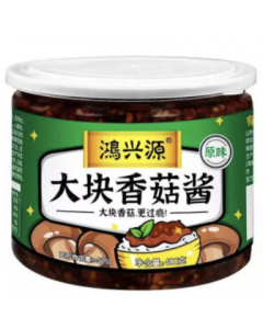 HXY Shii-take Mushroom Sauce Original Flav. 400g | 鸿兴源 大块香菇酱 原味 400g