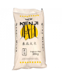 New Kenji Rice 20kg | New Kenji 寿司米20kg