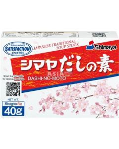 Shimaya Dashinomoto Fish Spices Powder40g | Shimaya 风味调味料(鱼精粉) 40g