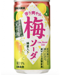 JP SANGARIA Ume Soda 190ml | SANGARIA 蜂蜜梅子味汽水 190ml