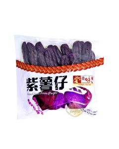 Dried Sweet Potato Purple 260g | 美味栈 紫薯仔 260g