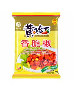 Huang Fei Hong Crispy Chili Peanuts 350g | 黄飞红 香脆椒 350g
