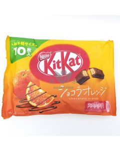 Kitkat Chocolate Orange 92.8g | 奇巧 橙子味 92.8g