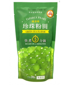 WFY Tapioca Pearl Topping Green Tea 250g | 绿茶味珍珠粉圆 250g