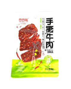 XXZ snack tofu slightly spicy 40g | 香香嘴 手撕牛肉 川香轻辣 40g