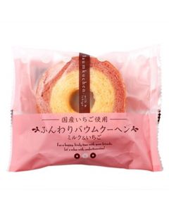Bamkuchen Mini Strawberry Milk 60g | Taiyo 年轮蛋糕 迷你草莓牛奶味 60g