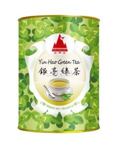 SWS Green Tea 50g | 山外山 银毫绿茶 罐装 50g-