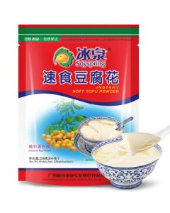 BINGQUAN Instant Tofu 256g | 冰泉 速溶豆腐花 256g