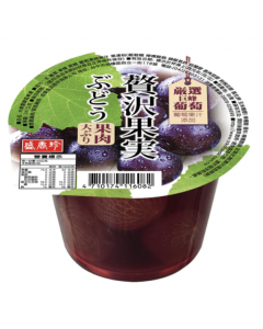 SXZ Fruit Jelly Grape Flav. 240g | 盛香珍 果肉果冻 葡萄味 240g