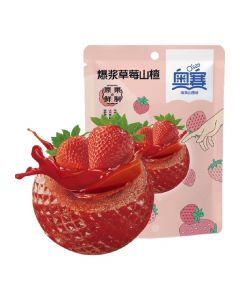 Aosai Filled Strawberry Hawthorn 105g | 奥赛 草莓爆浆山楂 105g