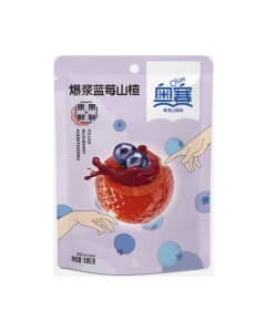 Aosai Filled blueberry Hawthorn 105g | 奥赛 蓝莓爆浆山楂 105g
