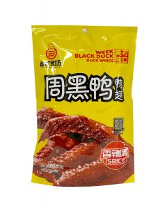 ZHY Duck Wing Spicy Flavor 75g | 周黑鸭 香辣鸭翅 75g