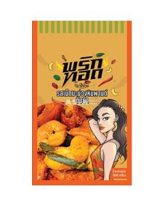 MAE E PIM Chili Snack Cashew Nuts Tom Yum Flavor 100g | MAE E PIM 脆椒腰果 冬阴功味 100g