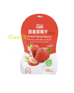 HRT Dried Strawberry 65g | 宏瑞特 原果草莓干 65g