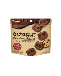 JP KABAYA Panda Cholocate Biscuits 47g | KABAYA 熊猫巧克力饼干 47g