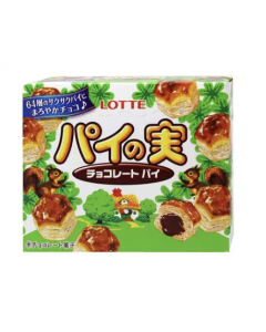 Lotte Small Chocolate Pie 73g | 乐天 迷你巧克力派 73g