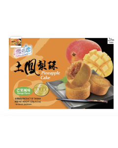 YUKI&LOVE Pineapple Cake Mango Flav. 120g | 雪恋 凤梨酥 芒果味 120g